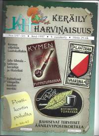 Keräilyharvinaisuus 1997 nr 3 Kessua, Jal Sihtola, Vimpelin koulu, äänilevypostikortti