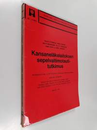 Kansaneläkelaitoksen sepelvaltimotautitutkimus : rintakipuoireiden ja EKG-löydösten esiintyvyys alkututkimuksessa