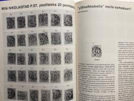 Suomen Postimerkkilehti, koko vuosikerta 1982.