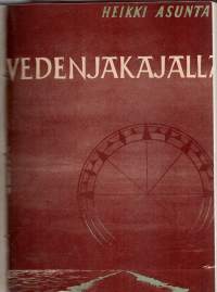 Heikki Asunnan 5 runoteosta Ilpo Kaukovallalle, signeerattu