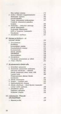 Vanhan Jämsän historia 1860-luvulta vuoteen 1925