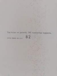 Kaksi kisälliä : 100 vuotta Sulon ja Masan matkassa mainonnan markkinoilla (signeerattu, tekijän omiste)