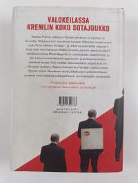 Putinin sisäpiiri : Nyky-Venäjän lyhyt historia