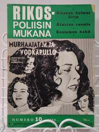 Rikospoliisin mukana 10 1955