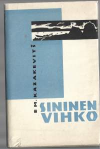 Sininen vihko  Vieraskielisen kirjallisuuden Kustannusliike Moskova