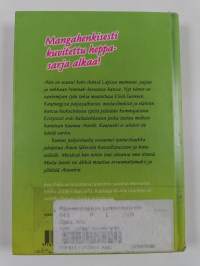 Aino, neljän tuulen tyttö