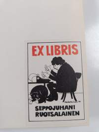 Pyhä neitsyys (tekijän omiste)