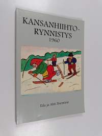 Kansanhiihtorynnistys (signeerattu)