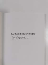 Kansanhiihtorynnistys (signeerattu)