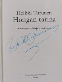Hongan tarina : kertomus puusta, ihmisestä ja yrittäjyydestä (signeerattu)