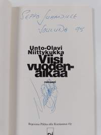 Viisi vuodenaikaa (signeerattu, tekijän omiste)
