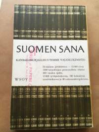 WSOY:n kirjat tammikuussa 1965