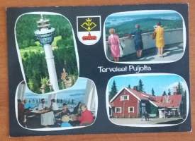Puijon Suurtorni, Kuopio -postikortti