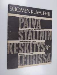 Tyhjä kuva