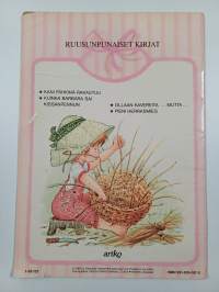 Pieni herrasmies