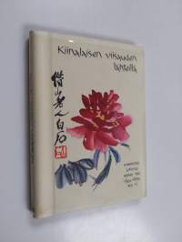 Kiinalaisen viisauden lähteillä