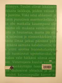 Äidinkieli tekstin rakentuminen ja tulkitseminen , Kurssivihko C :