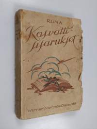 Kasvattisisarukset