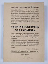 Etelä-Pohjanmaan sananparsia