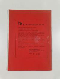 Koulutuspolitiikka