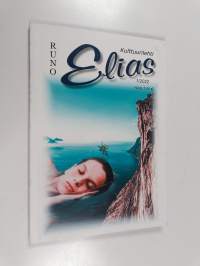Kulttuurilehti Elias 1/2022 : Runo-Elias