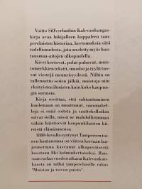 Kalevankangas (tekijän signeeraus)