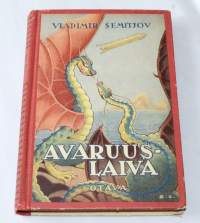 Avaruuslaiva : 43,000,000 peninkulman matka maailmankaikkeudessa