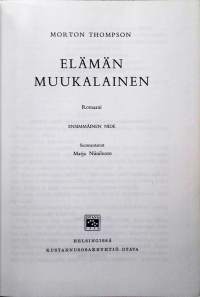 Elämän muukalainen 1-2