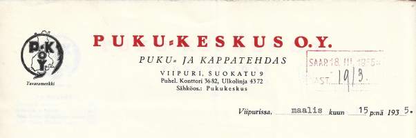 Puku-Keskus Oy  Viipuri  1935 - firmalomake