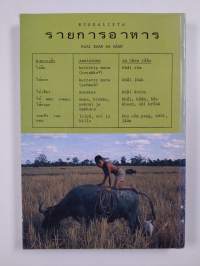 Suomi-Thai : matkaajan sanasto
