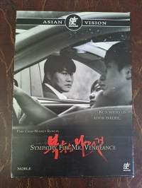 Sympathy For Mr. Vengeance (2002) DVD