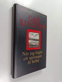 När jag köpte ett spinnspö åt farfar : noveller