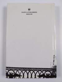 Ordeal 1-2 : The sisters ; The year 1918