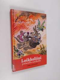 Loikkeliini palavalla aavikolla
