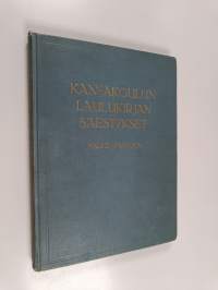 Kansakoulun laulukirjan säestykset