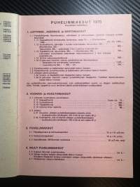 Paimion puhelin oy / Puhelinluettelo 1975