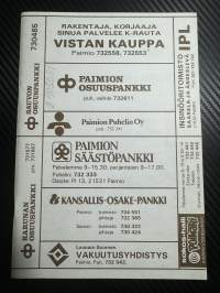 Tyhjä kuva