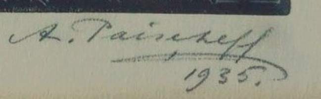 Alexander Paischeff,  &quot;Lehmä&quot;  puupiirros sign  -35  I 5/25   koko 31x46  cm kehystetty