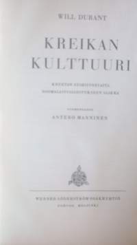 Kreikan kulttuuri
