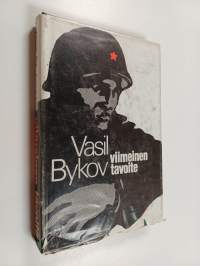 Viimeinen tavoite ; Alppiballadi