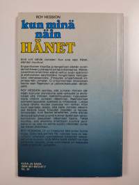 Kun minä näin Hänet