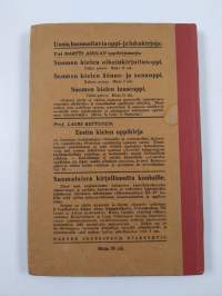 Eestin kielen oppikirja oppikouluja ja seminaareja varten
