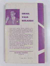 Lopun ajan Israel (signeerattu, tekijän omiste)