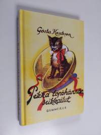 Tyhjä kuva