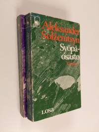 Syöpäosasto 1-2