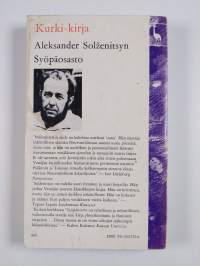 Syöpäosasto 1-2