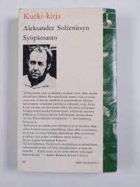 Syöpäosasto 1-2