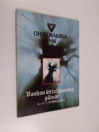 Vanhan kirjallisuuden päivät 4.-5.7.1986 Vammalassa