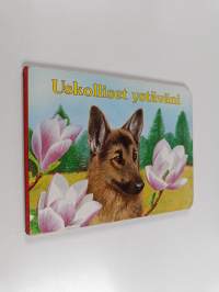 Uskolliset ystäväni