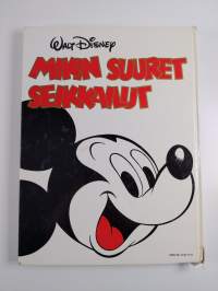 Mikin suuret seikkailut